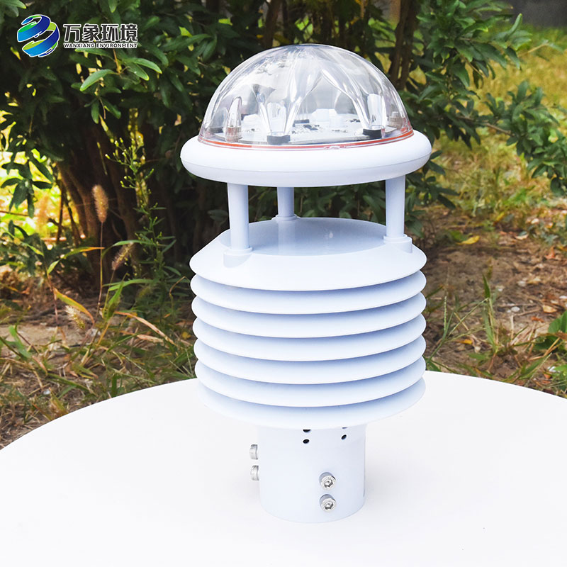 什么領(lǐng)域適用一體化氣象傳感器？