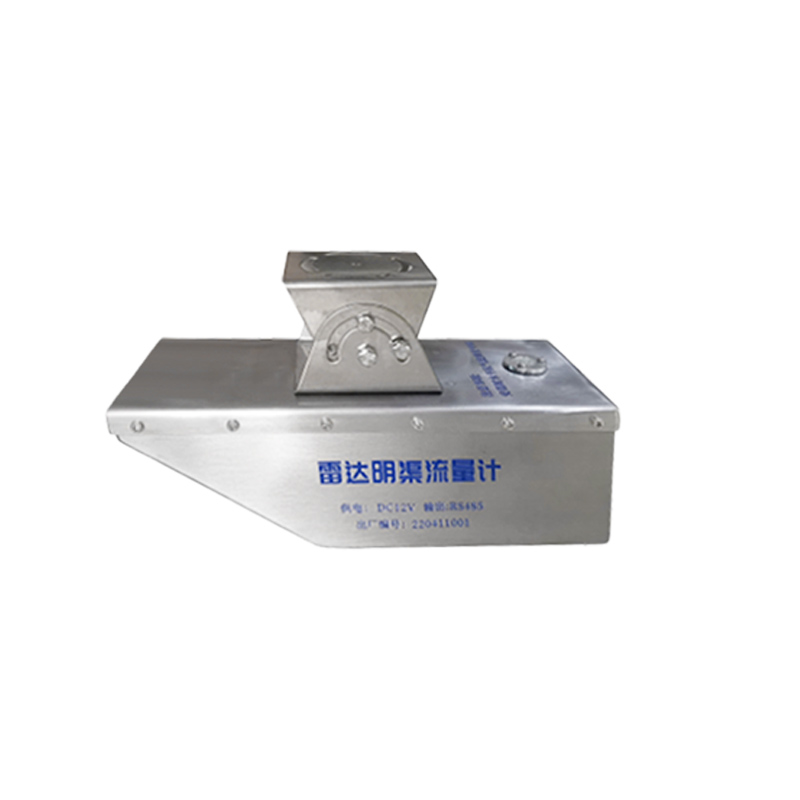 雷達(dá)水位流速一體機(jī)，優(yōu)勢(shì)只要體現(xiàn)在哪里？