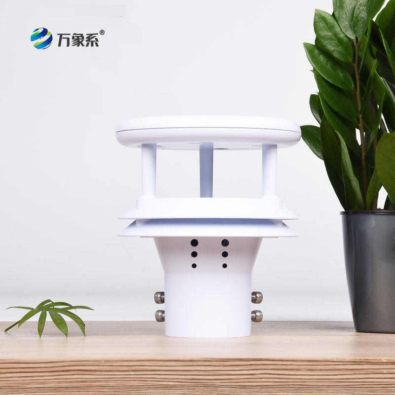 超聲波風(fēng)速儀：精準(zhǔn)感知風(fēng)的“智慧之眼”