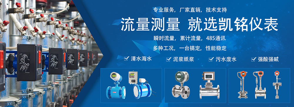 能見(jiàn)度傳感器