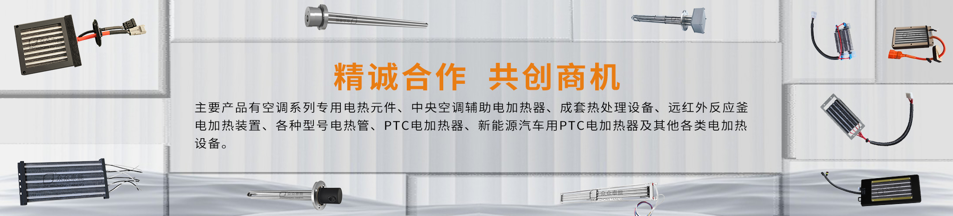 超聲波風(fēng)速風(fēng)向儀